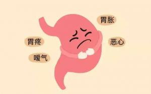 上班一族如何避免得腸胃?。? /></dt>
     <dd>
	   <p class=