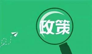 常態(tài)化疫情防控下做好個(gè)人防護(hù)不容忽視！